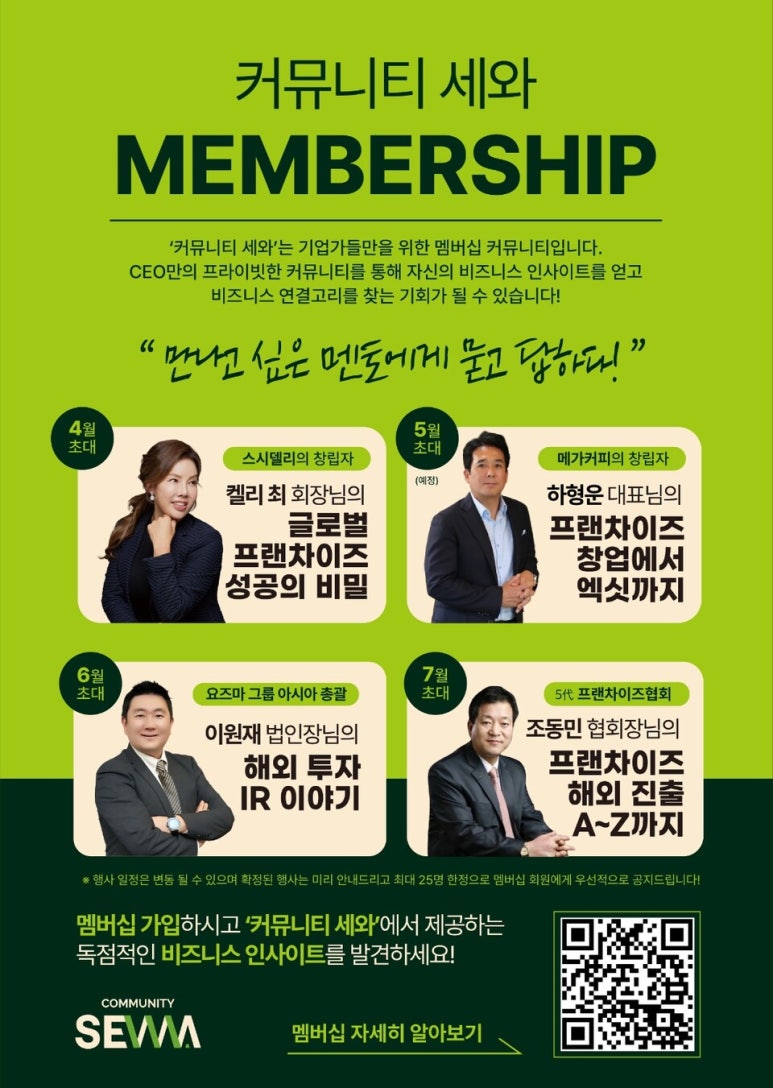 파운더커피 이미지