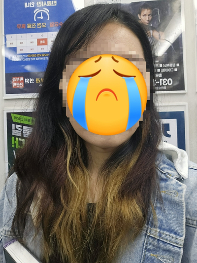 희헤어샵 이미지