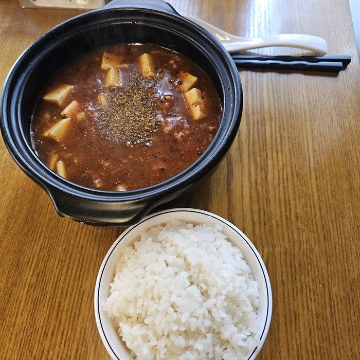 미엔아이천등 이미지