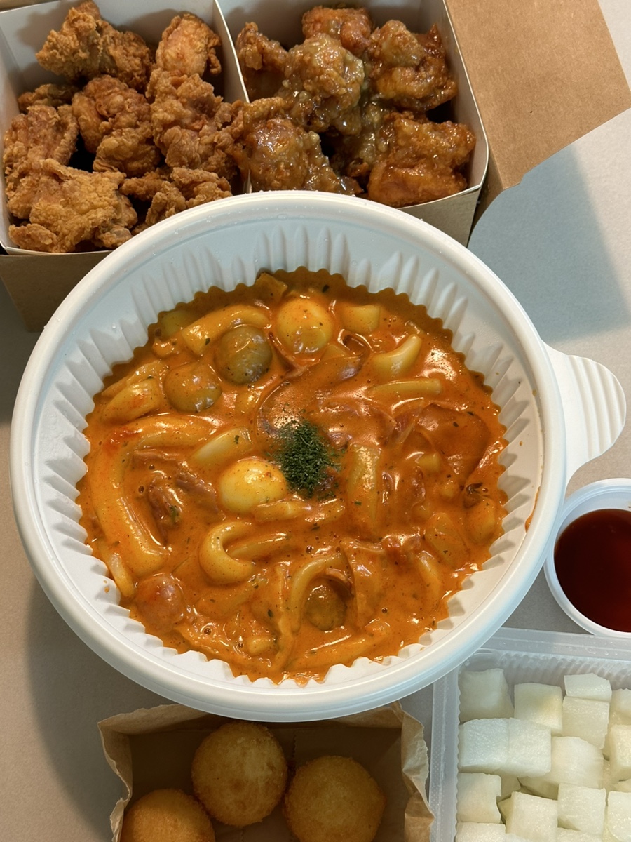 엠지떡볶이 이미지