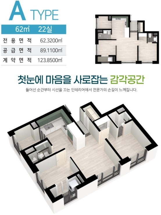이안전 이미지