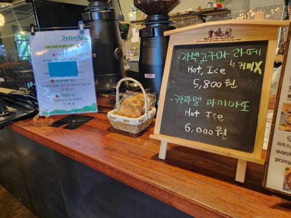 카페본타(정림창고) 이미지