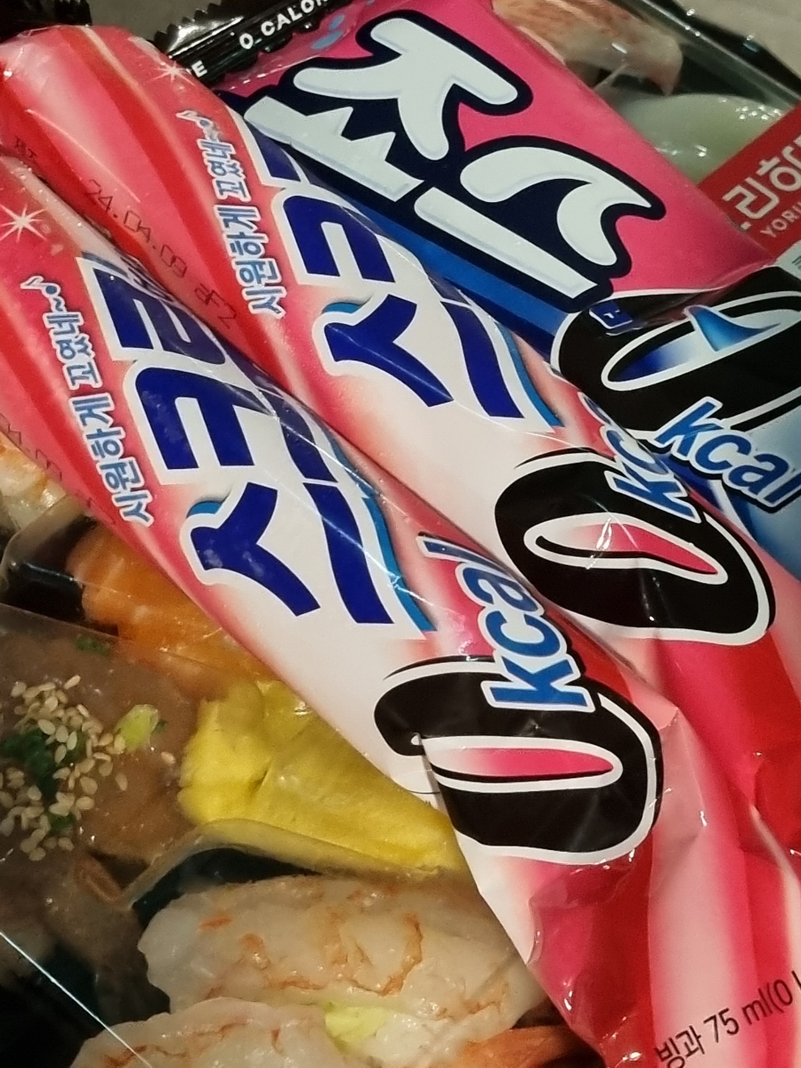 별아이스크림할인점 이미지