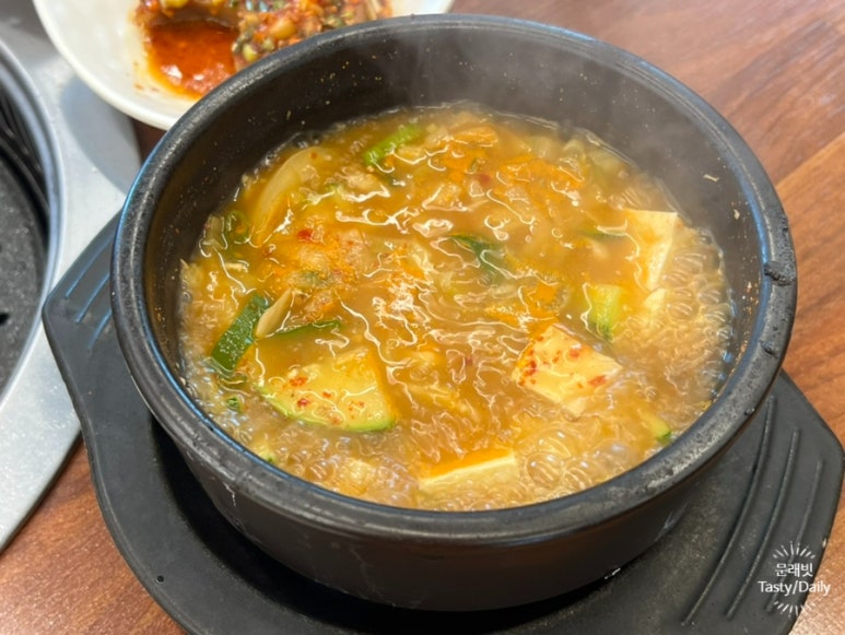 최고야식당 이미지