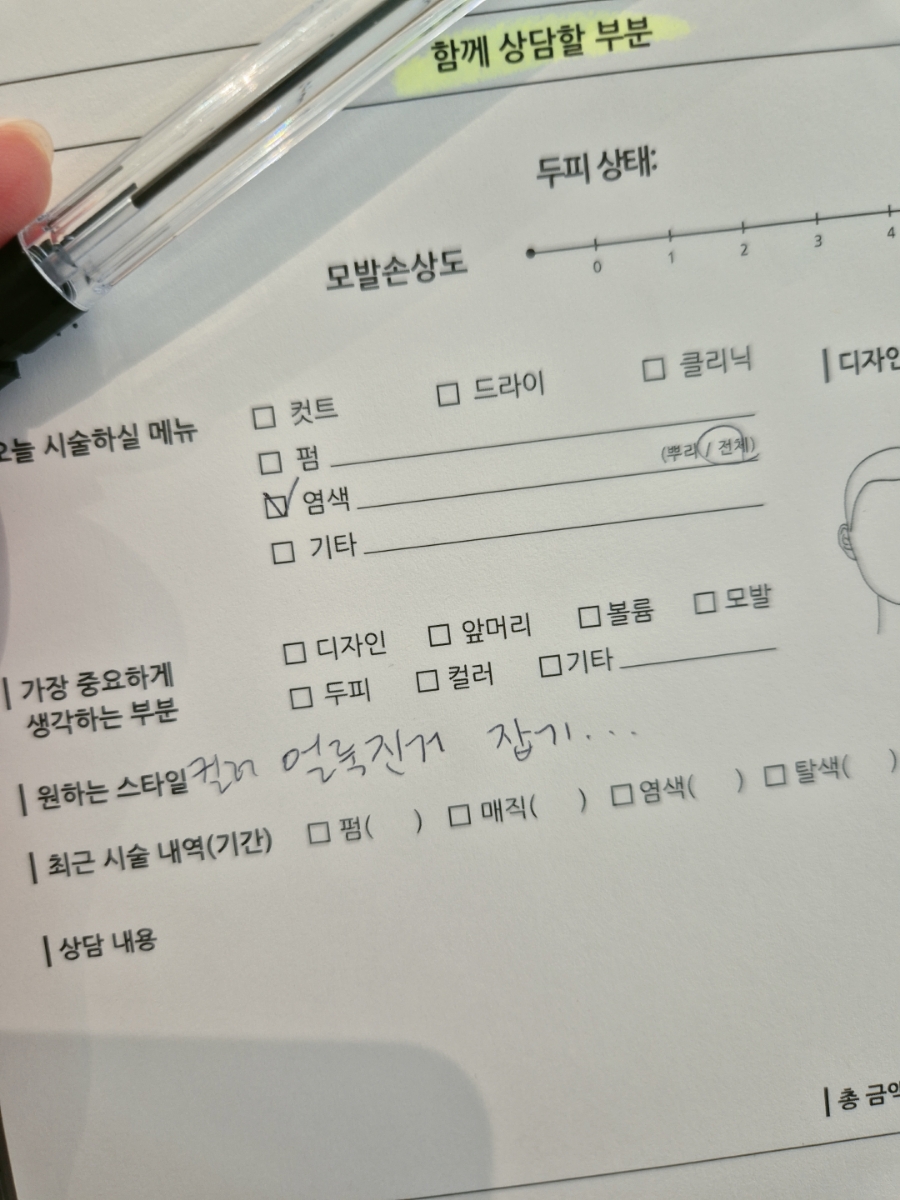 청아마트 이미지