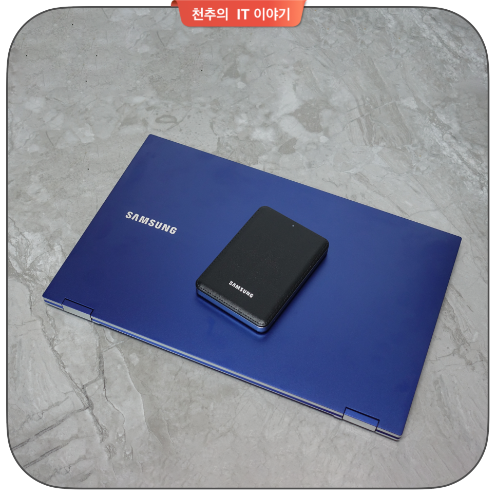 삼성 j3 portable usb 3.0 외장하드 1tb "삼성 노트북 포터블 hdd로 저장용량 확보."