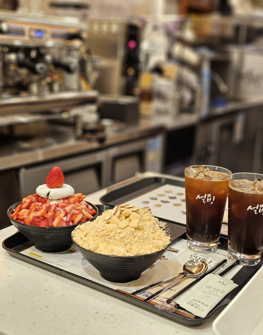 설빙광교호수공원 이미지