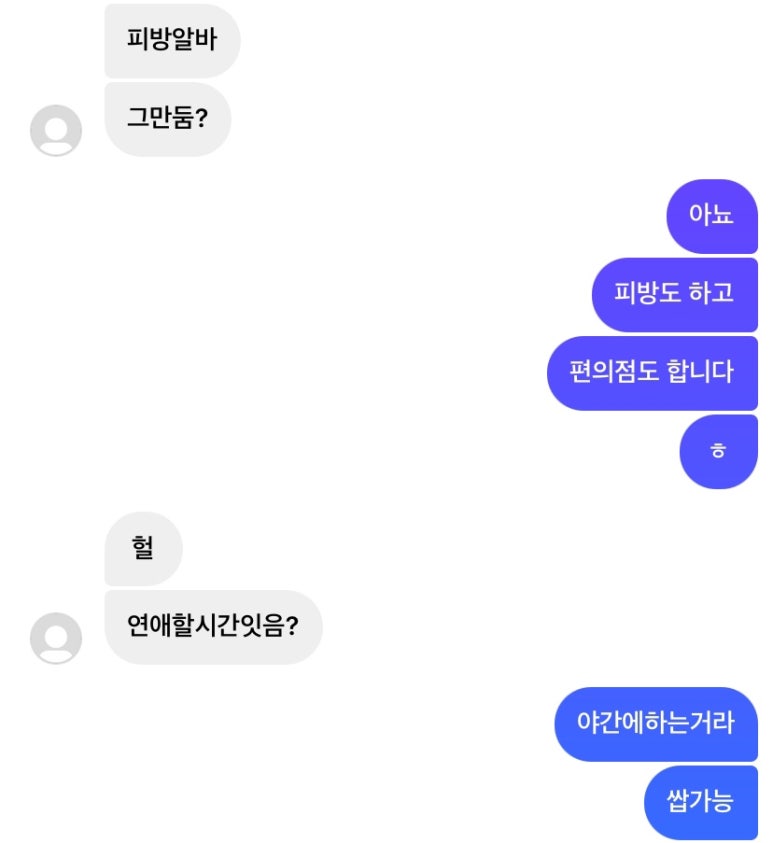 씨유고시텔 이미지