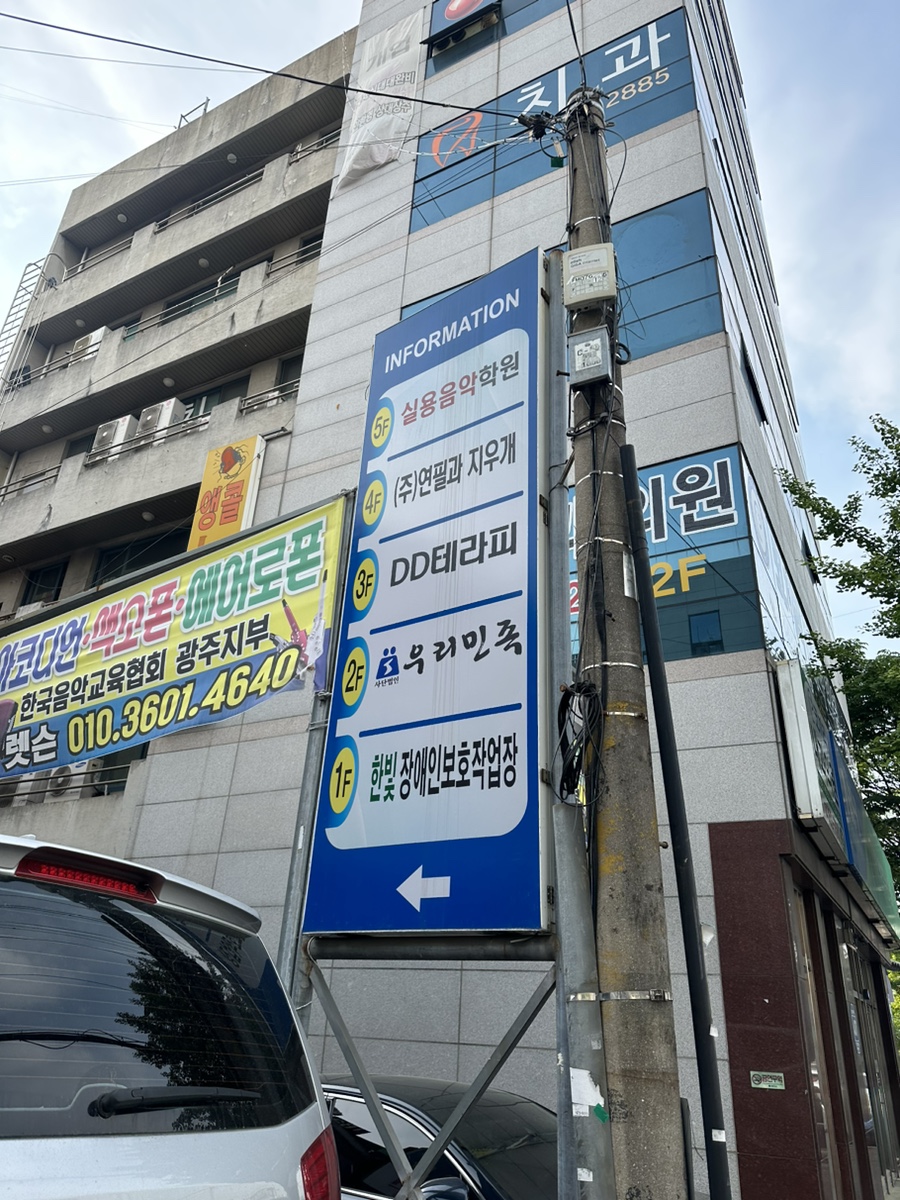 디디스포츠 이미지