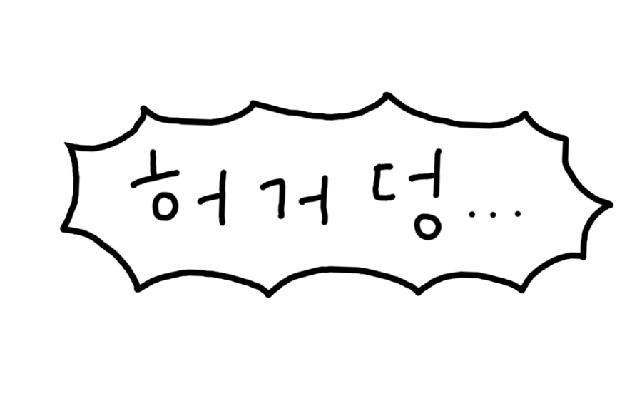 티히커피 이미지