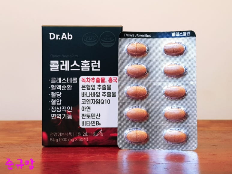닥터아브 이미지