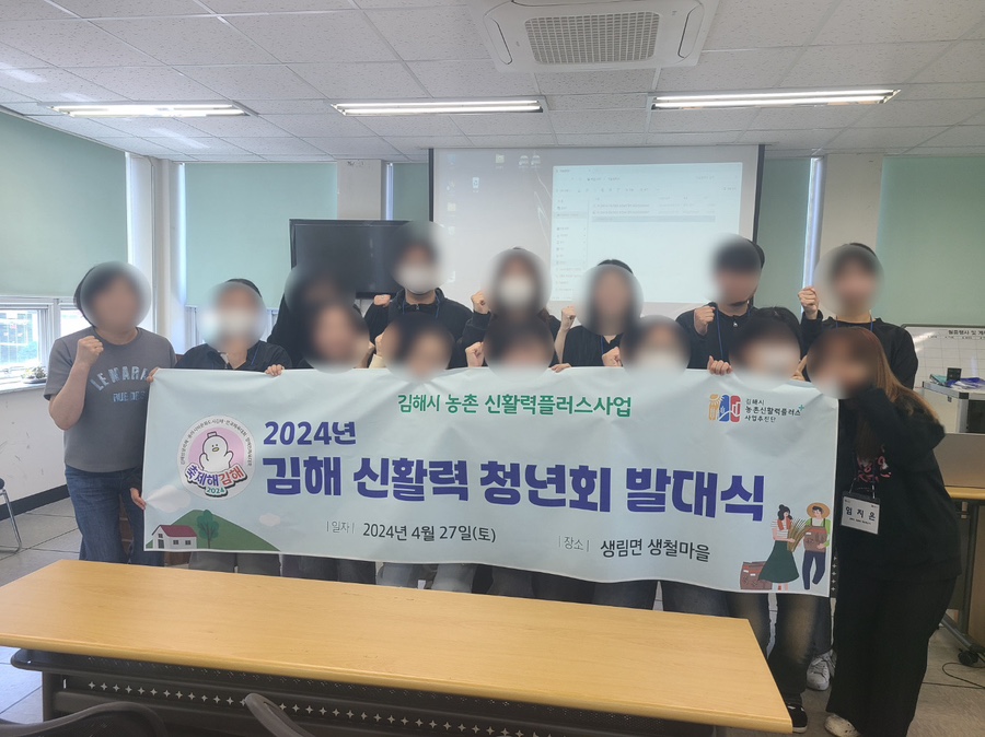 어울림학교 이미지