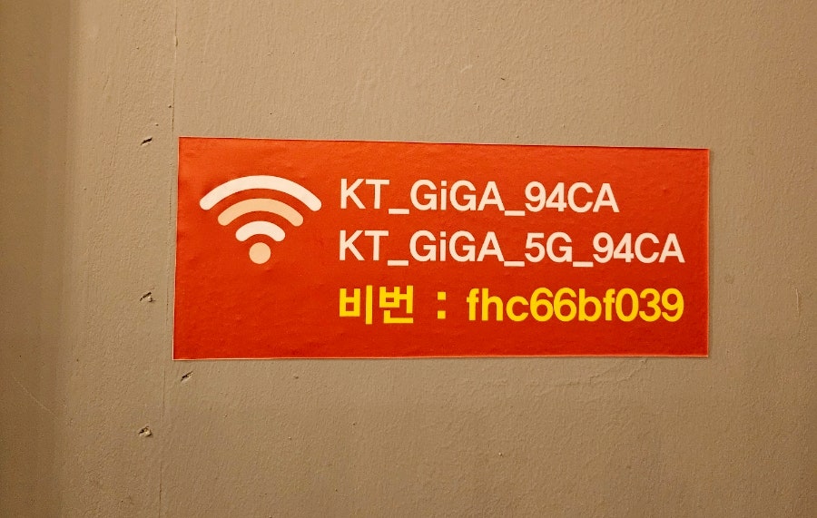 닭잡고오리발 이미지