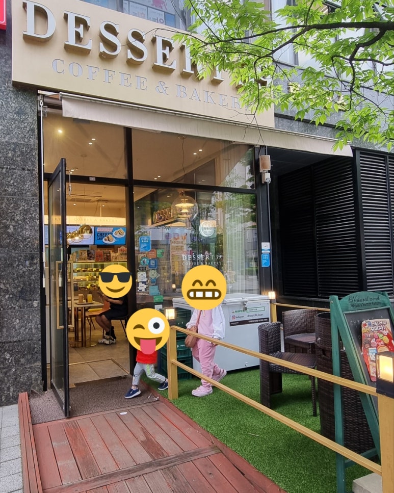 디저트39다산점 이미지