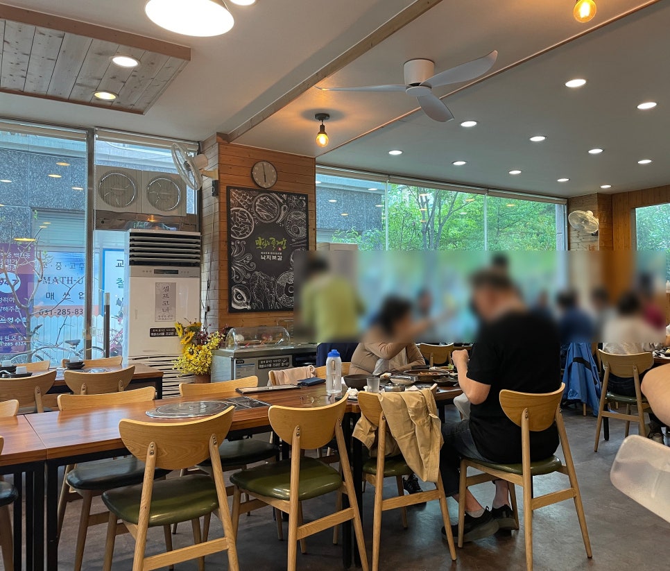 낙지보감 이미지