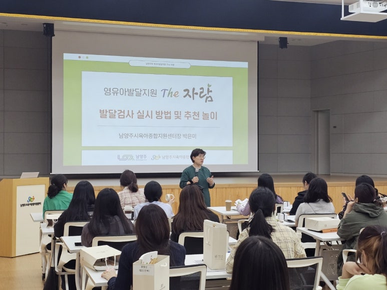 남양종합시장 이미지