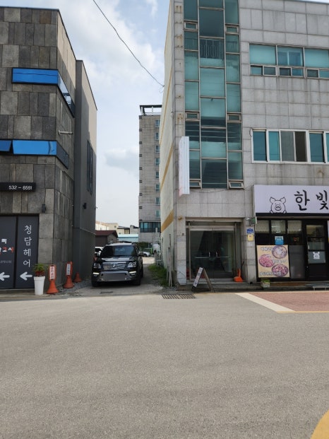 한빛돼지국밥 이미지