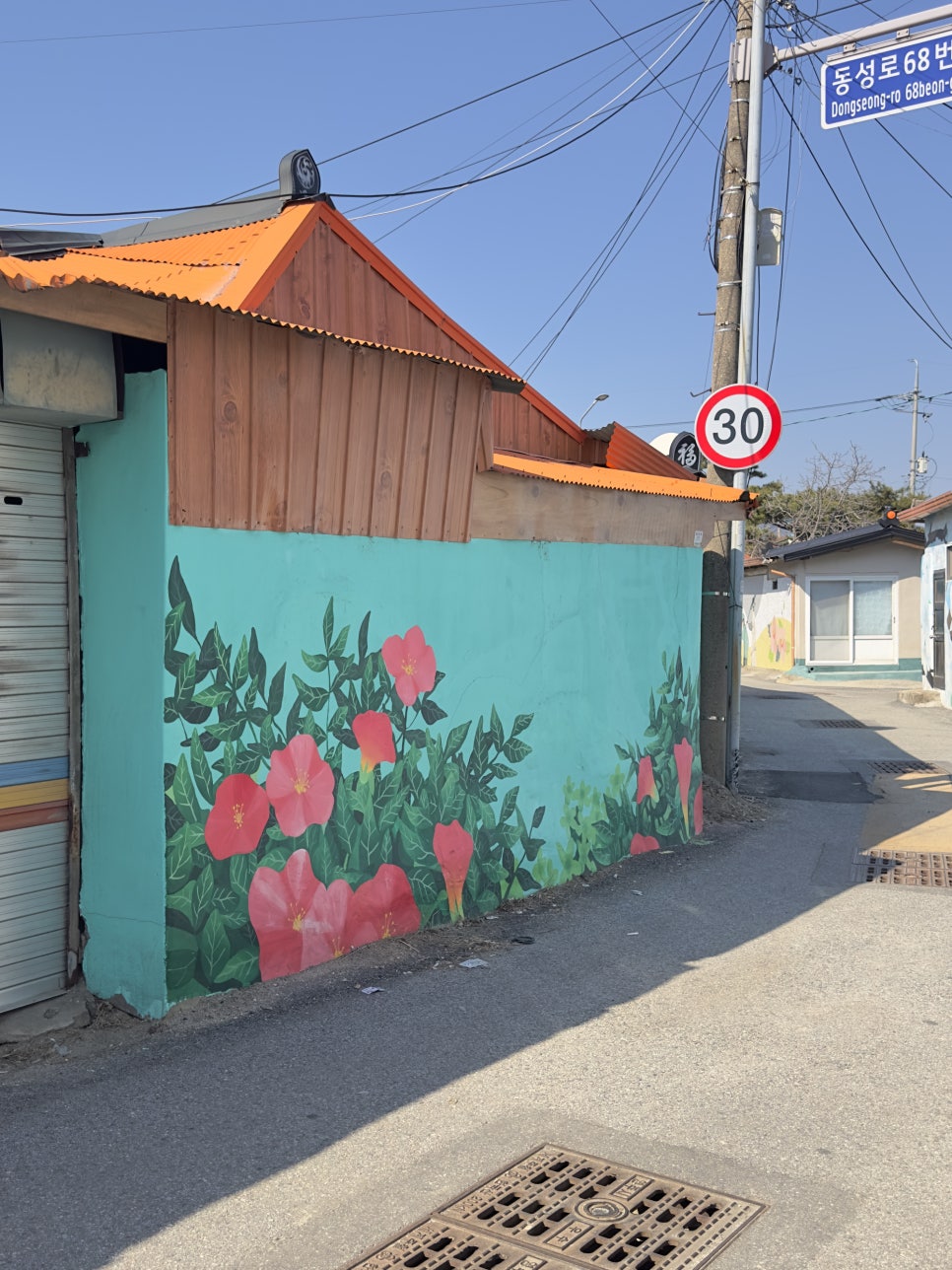 풍기 중앙시장 이미지