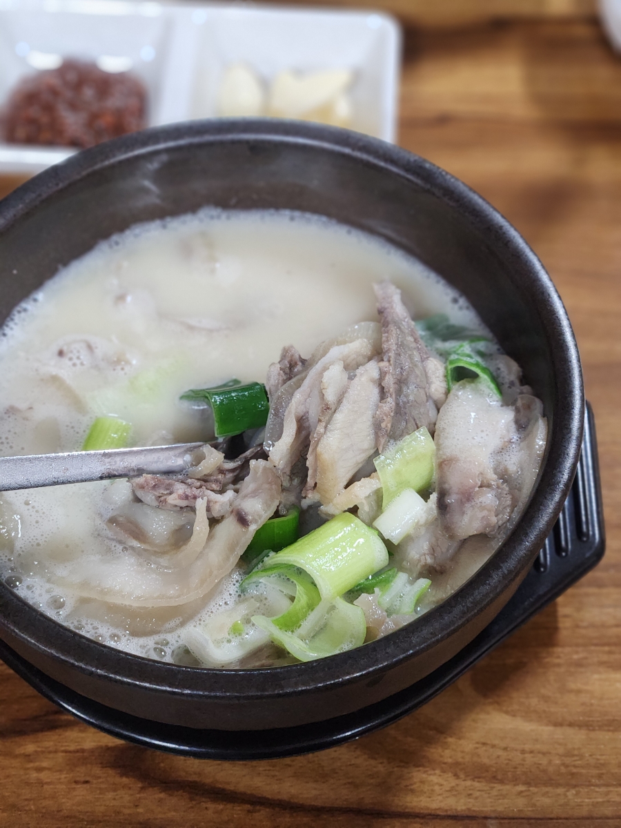 한빛돼지국밥 이미지