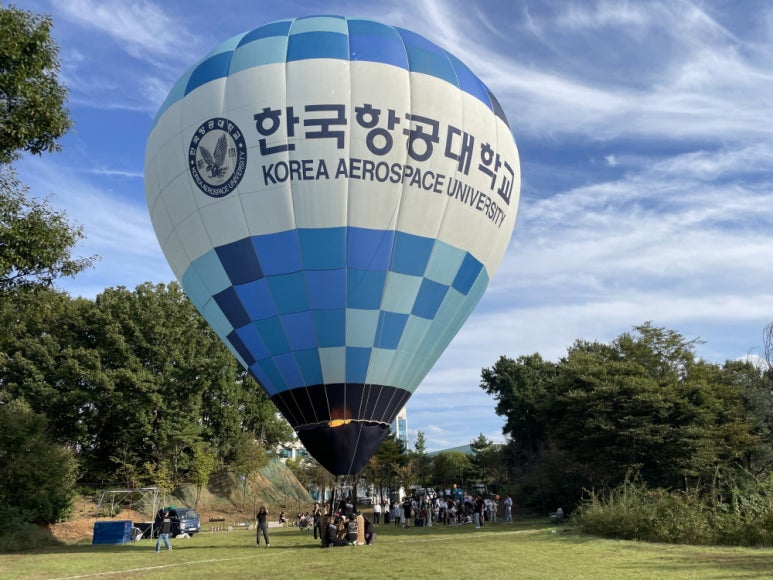 화전마을관리사회적협동조합 이미지