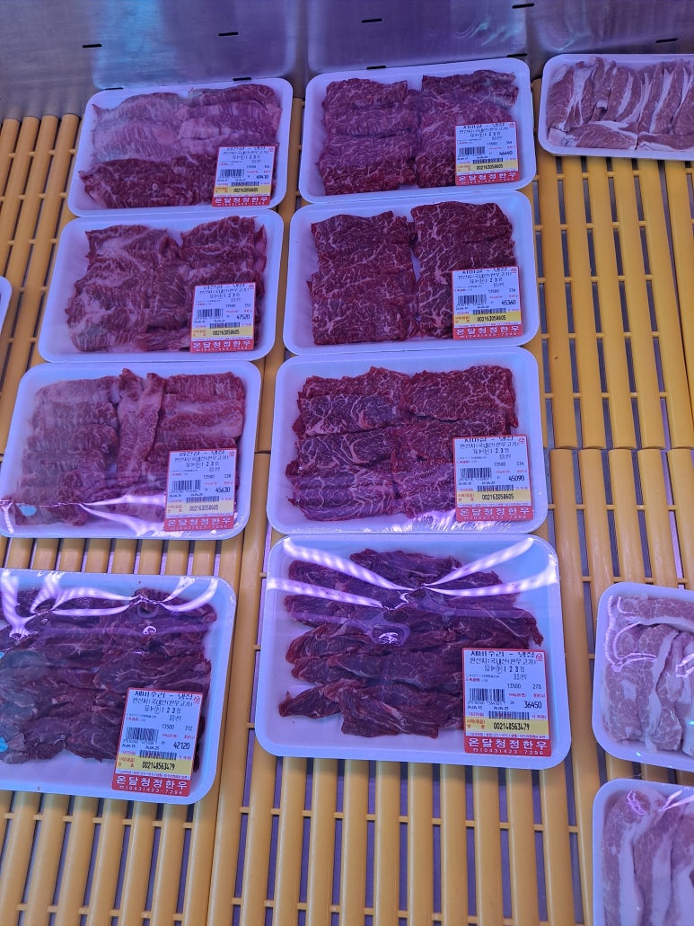 성만정육식당 이미지