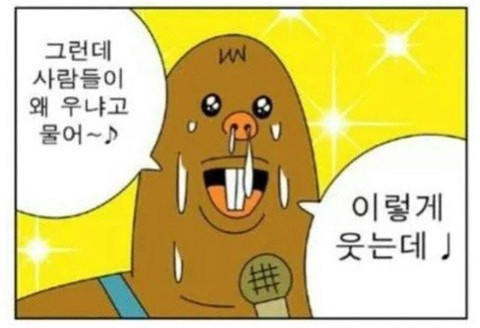 수영114 이미지