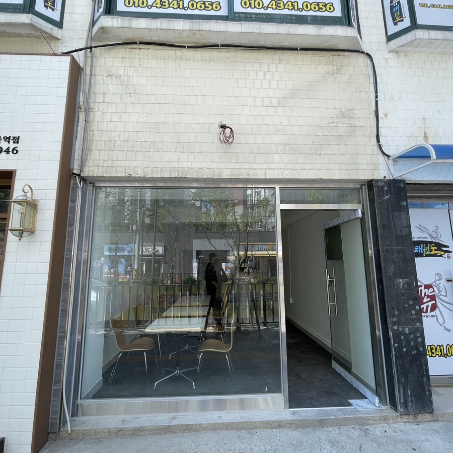 강's통닭 이미지