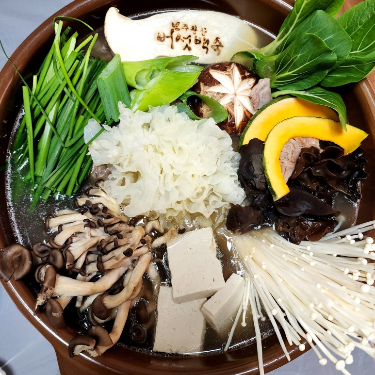 주왕산버섯백숙 이미지