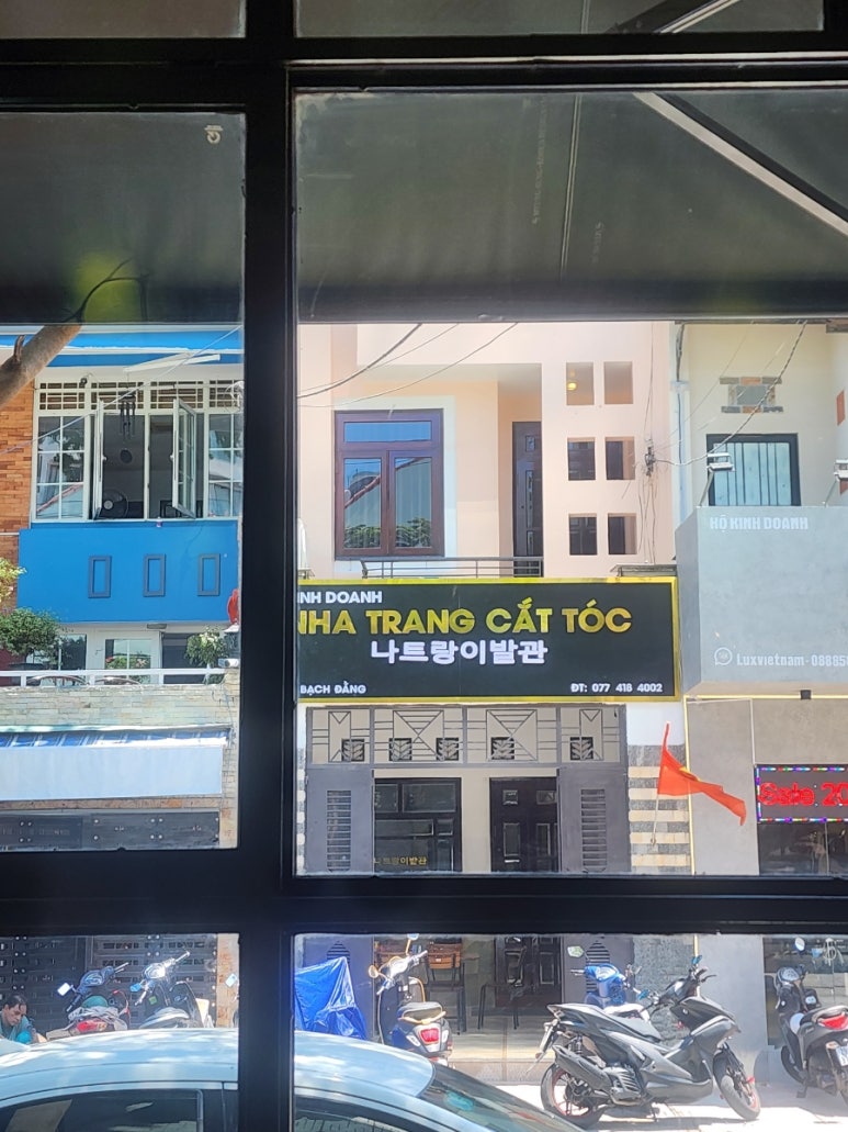 오라방2호 이미지
