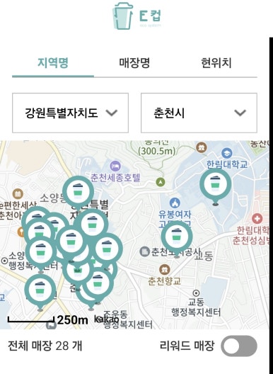 1847커피앤디저트 이미지