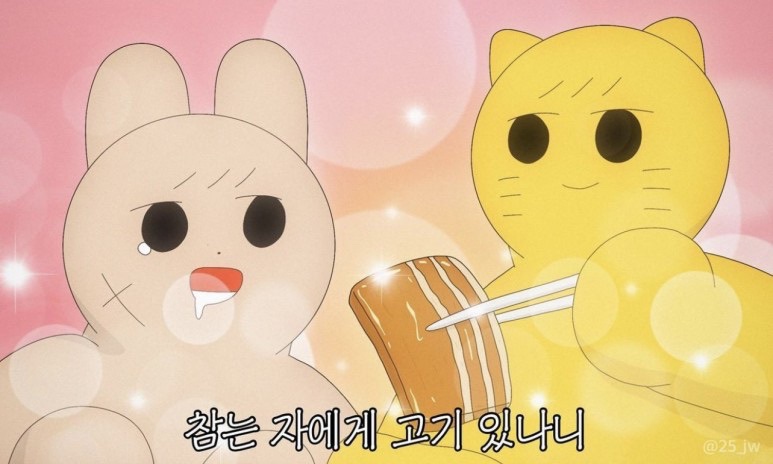 정선갈비 이미지