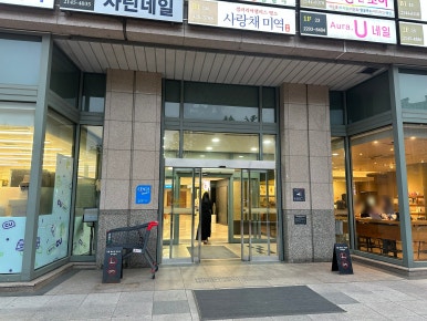 씨유 잠실점 이미지