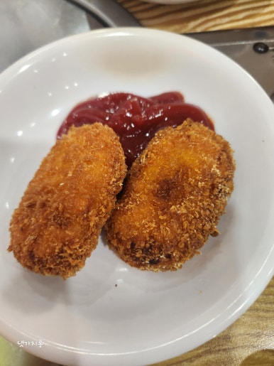 행복수산 이미지