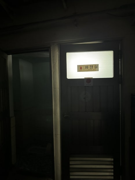 백리향&밀면 이미지