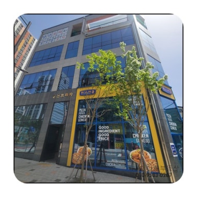 피자나라치킨공주 양산사송점 이미지