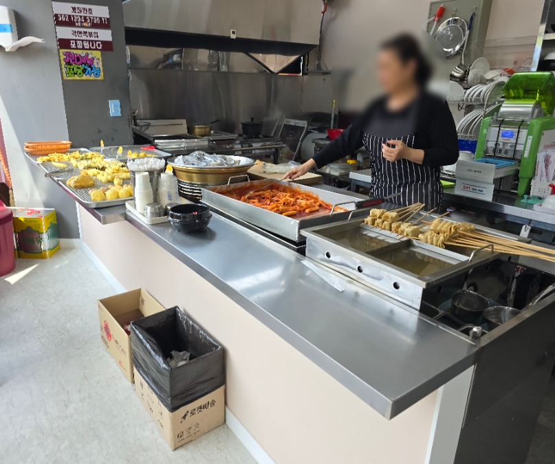 각산떡볶이 이미지