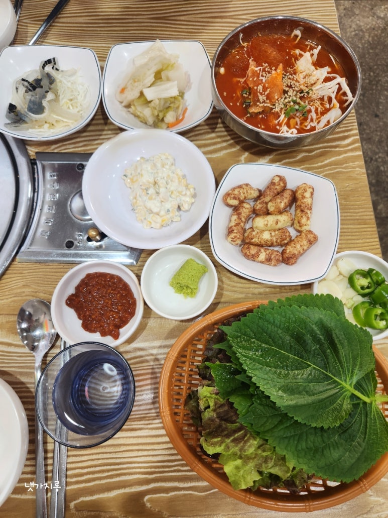 행복수산 이미지