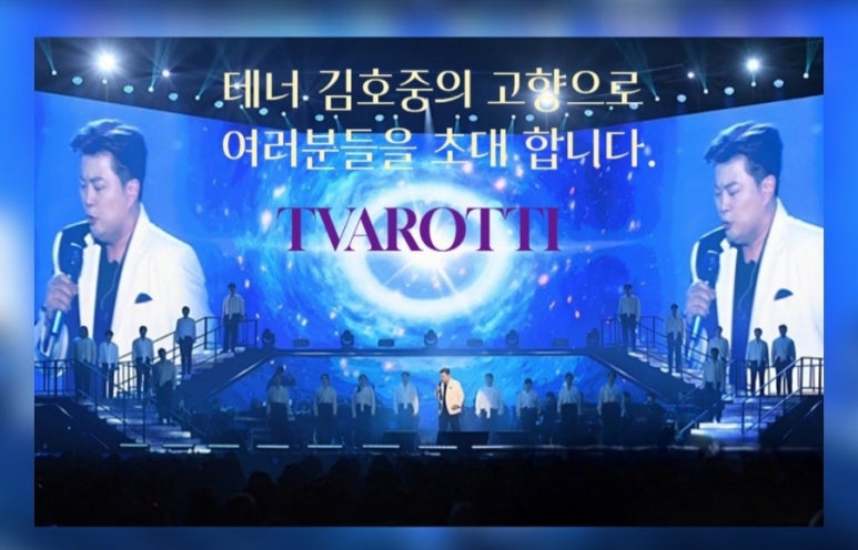 가자투어주 이미지