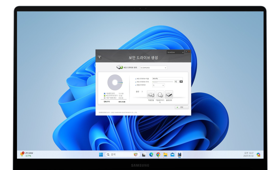 삼성 J3 Portable USB 3.0 외장하드 1TB "삼성 노트북 포터블 HDD로 저장용량 확보." 이미지 13