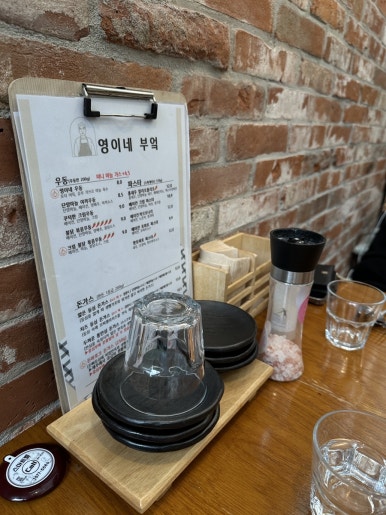 영이네부엌 이미지