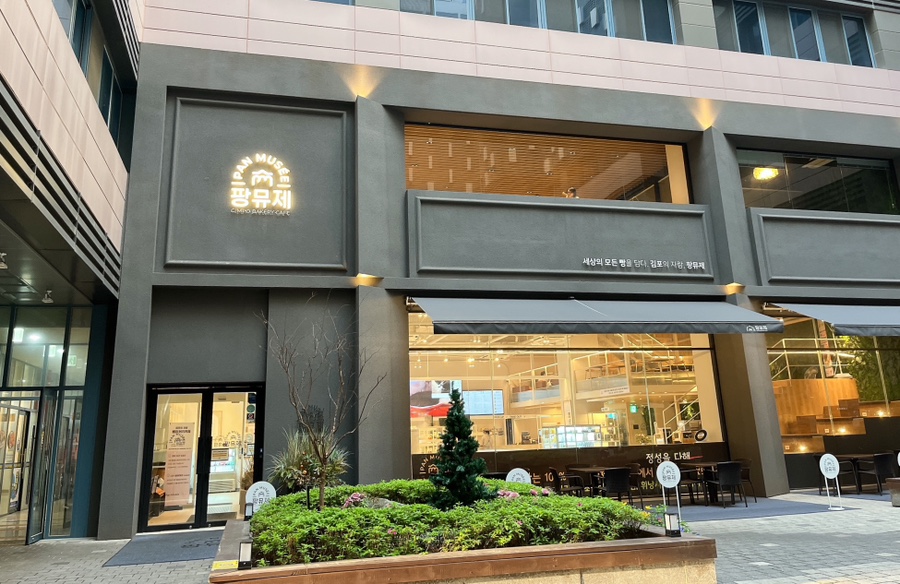 깡우동 김포풍무점 이미지
