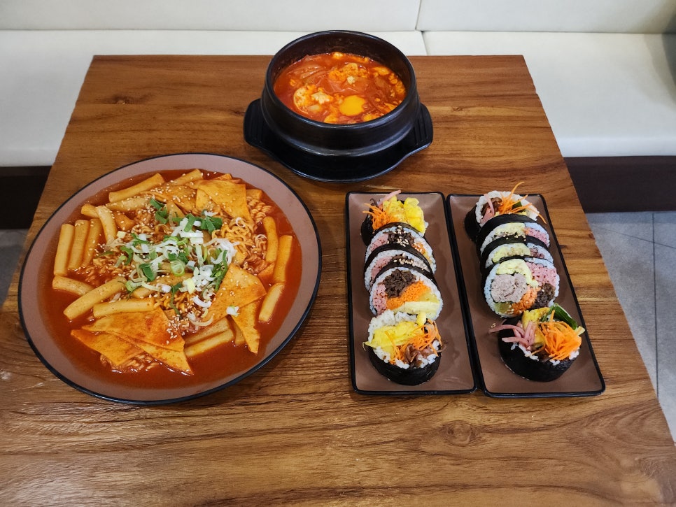 김밥이땡길때 이미지