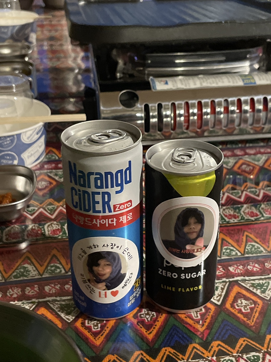 노을게스트하우스 이미지
