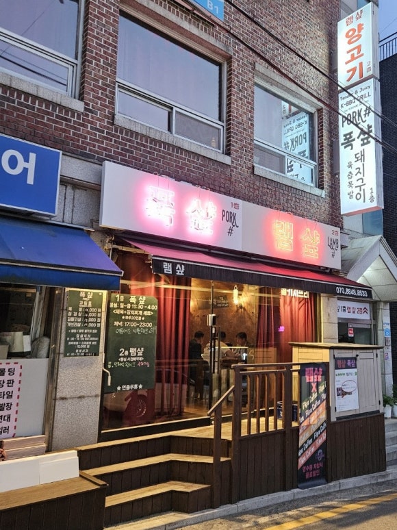 대성샾 이미지