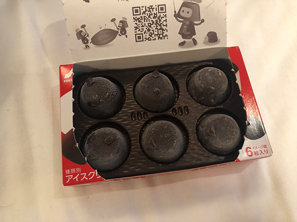간식나라아이스크림 이미지