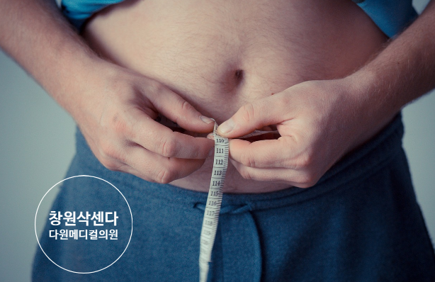 다원메디컬의원 이미지