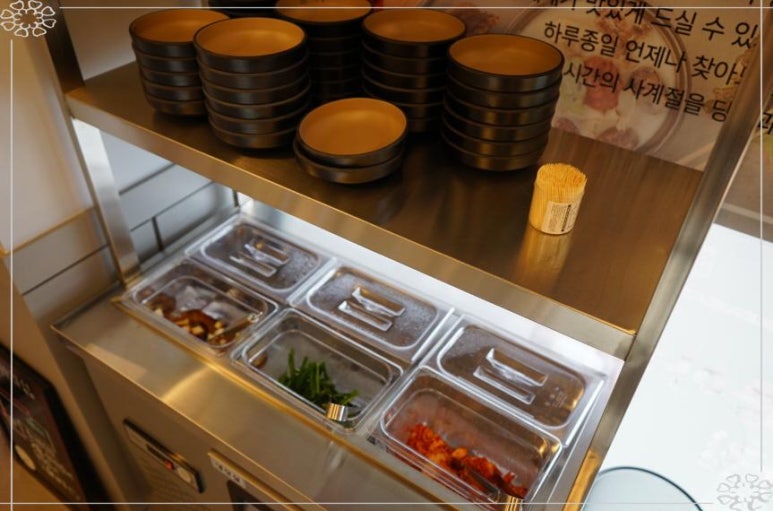 양지돼지국밥 이미지
