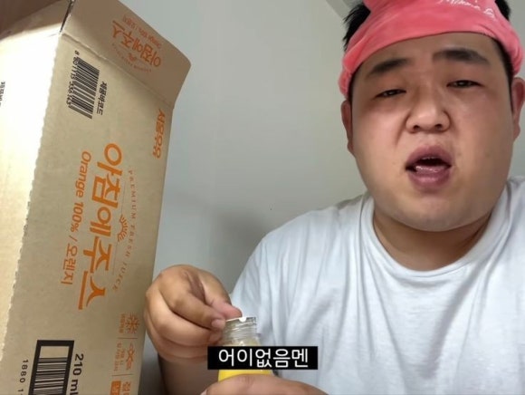 (주)이트락 이미지