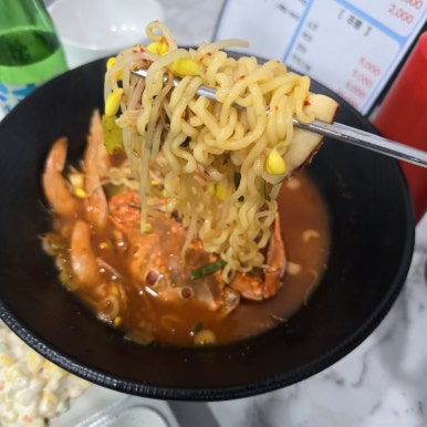 거문도 맛집 이미지