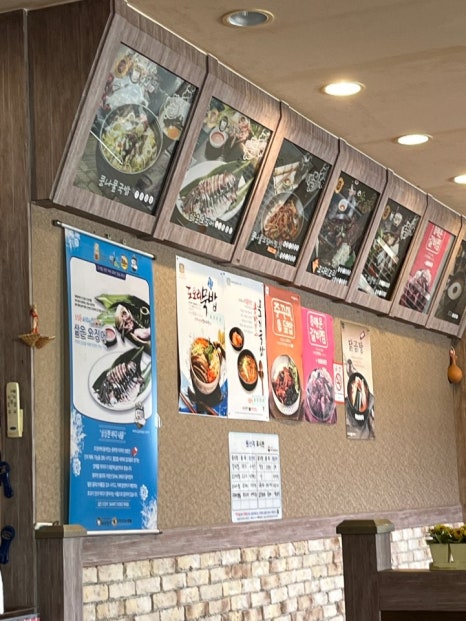 시루향기제천점 이미지